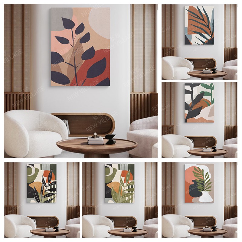 Interior Design Drawing - Leaf autumn posters for wall art