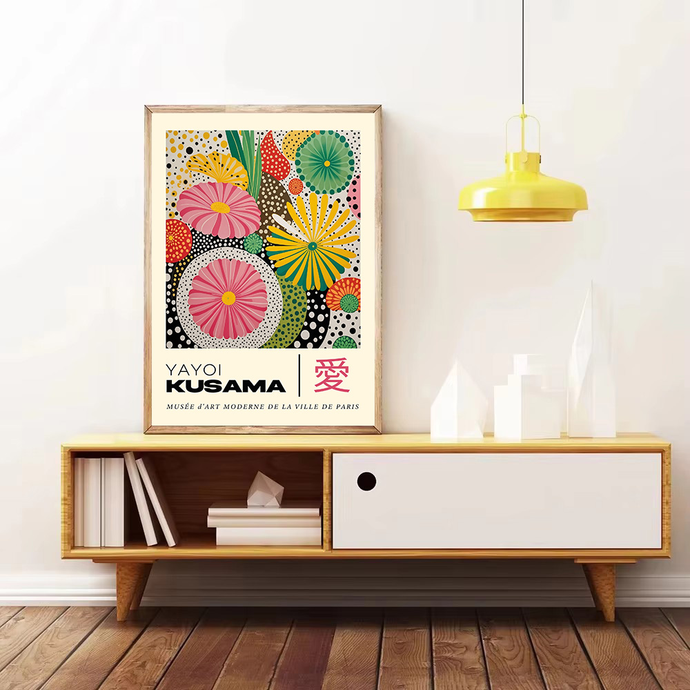 Yayoi Kusama Japanese Style Ge – Interior Design Drawing Bewertung und Preis