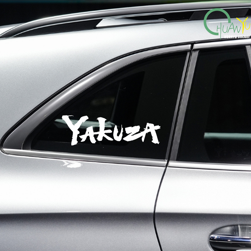 Yakuza Game Logo Car Stickers  – Interior Design Logo Bewertung und Preis