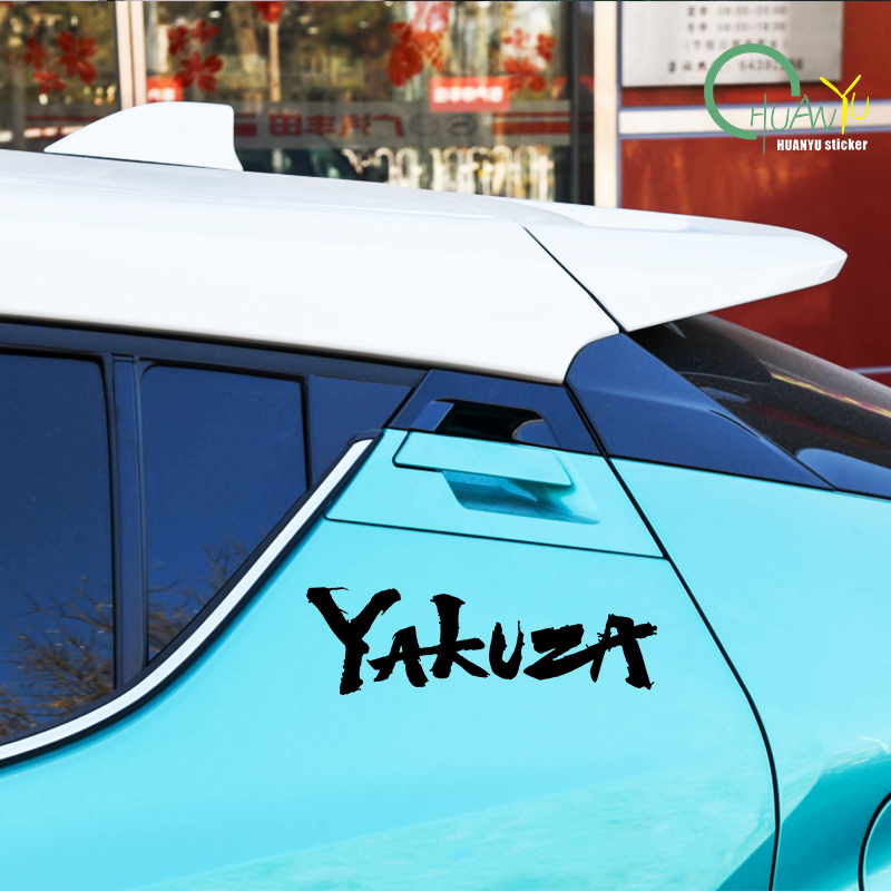 Yakuza Game Logo Car Stickers  – Interior Design Logo Bewertung und Preis