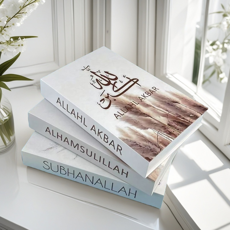 Islamic Luxury Fake Book Stora – Interior Design Book Bewertung und Preis
