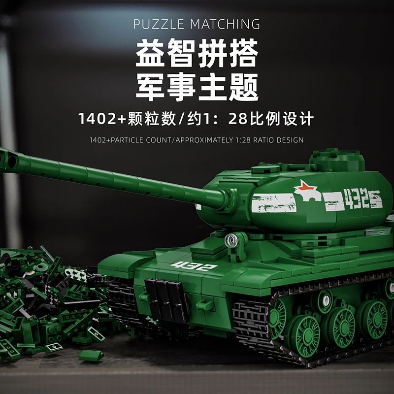 IS-2 Tank Model Kit - 1402PCS  – Interior Design Build Bewertung und Preis