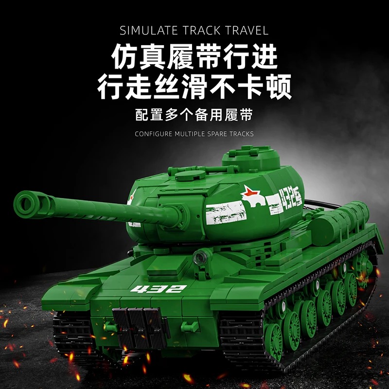 IS-2 Tank Model Kit - 1402PCS  – Interior Design Build Bewertung und Preis