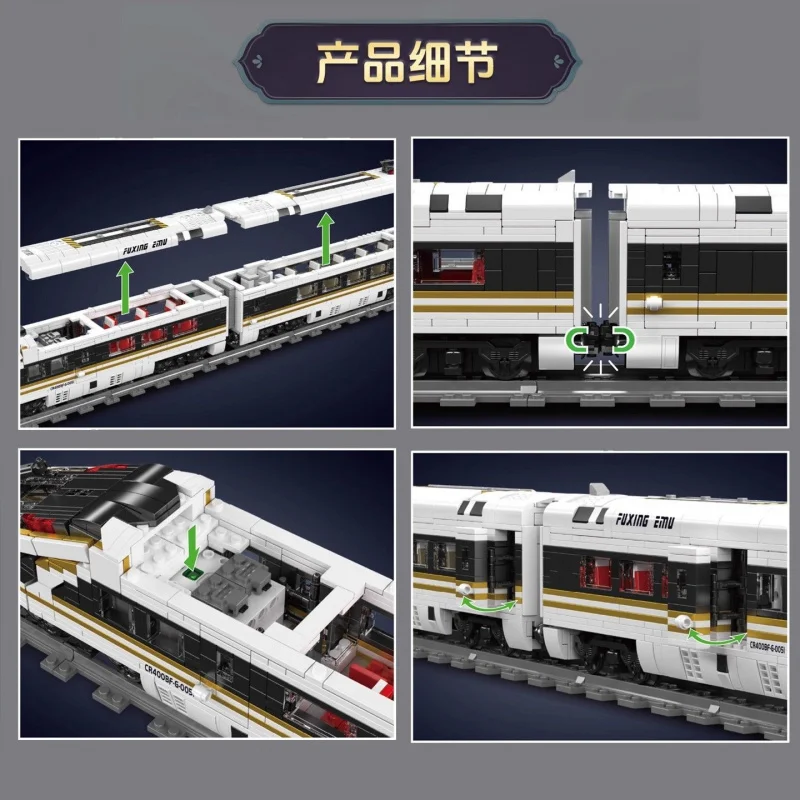 12015 High-Speed Railway Train – Interior Design Build Bewertung und Preis