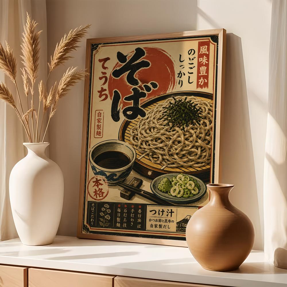 Vintage Japanese Fish Sushi La – Interior Design Of House Bewertung und Preis