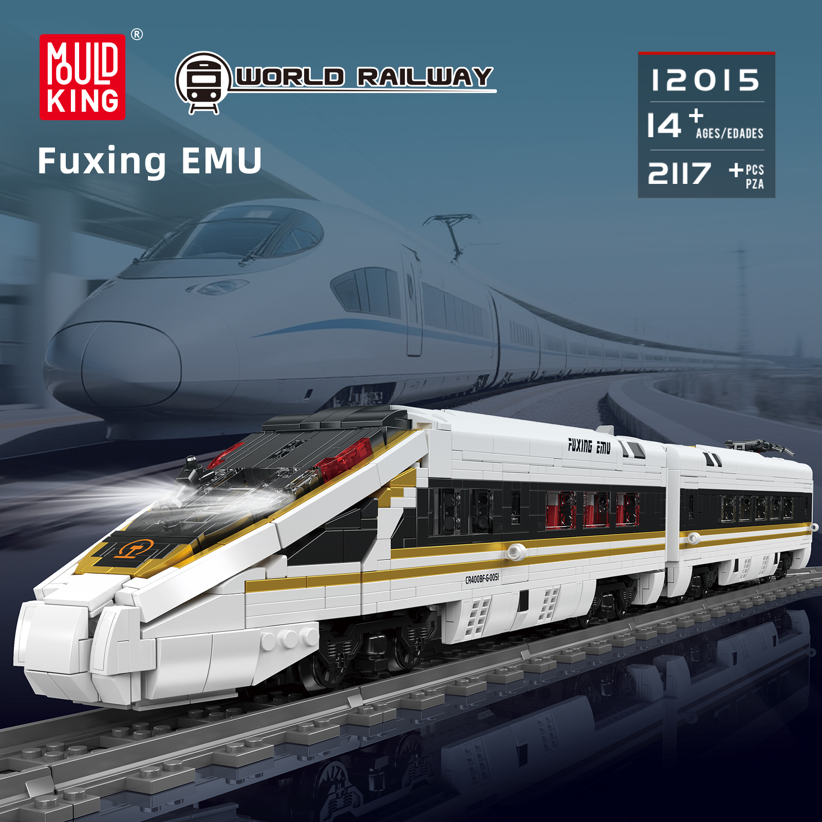 12015 High-Speed Railway Train – Interior Design Build Bewertung und Preis