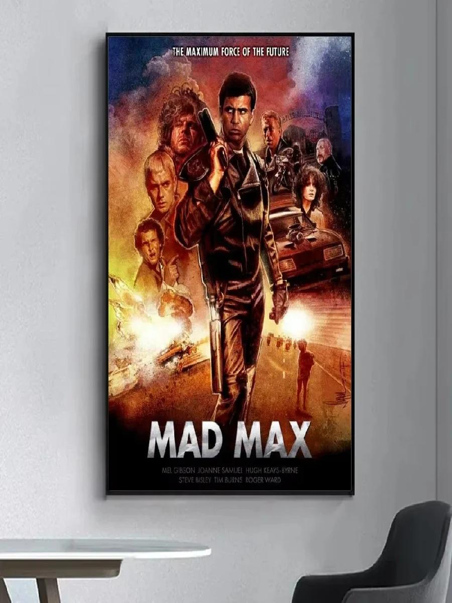 Mad Max Movie Poster Wall Stic – Interior Design Of House Bewertung und Preis