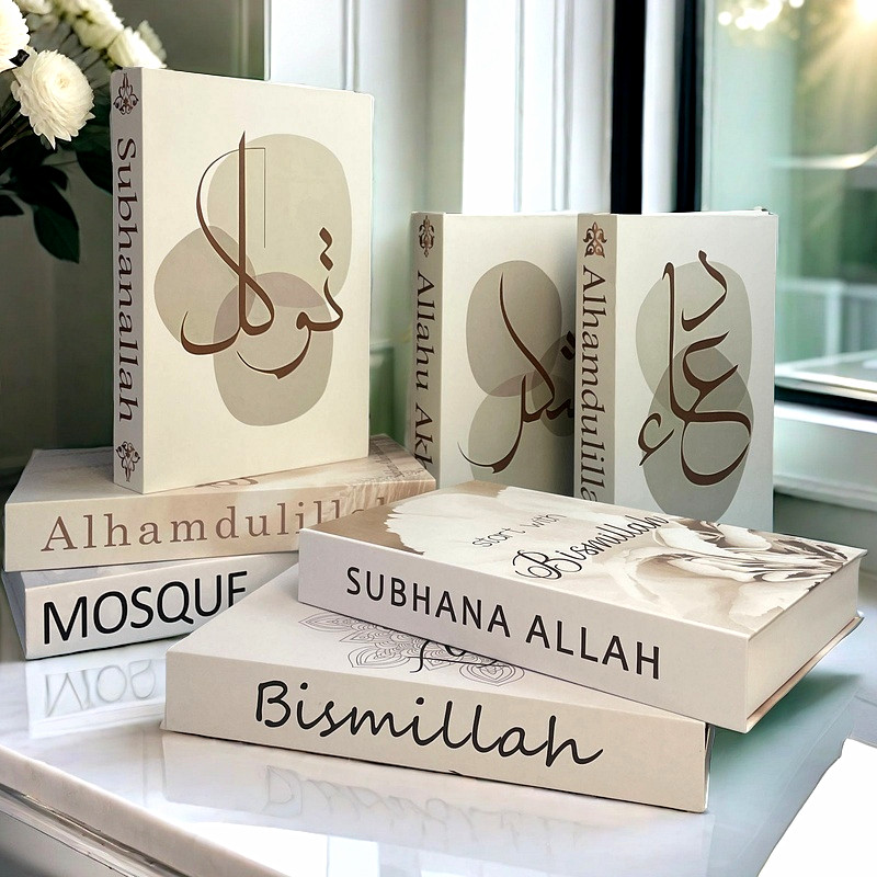Islamic Luxury Fake Book Decor – Interior Design Book Bewertung und Preis