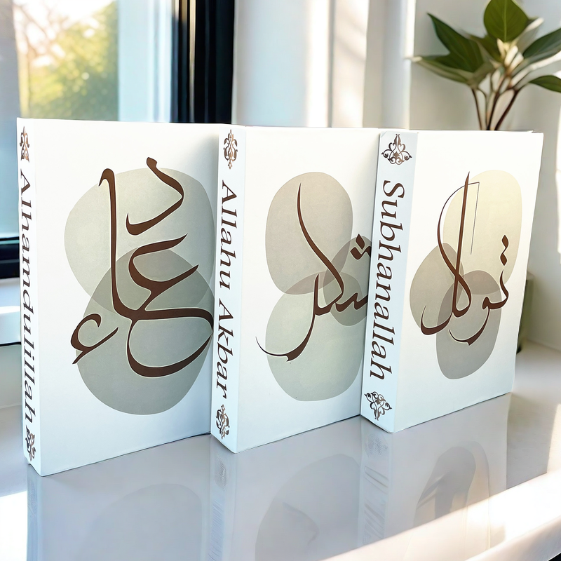 Islamic Luxury Fake Book Decor – Interior Design Book Bewertung und Preis
