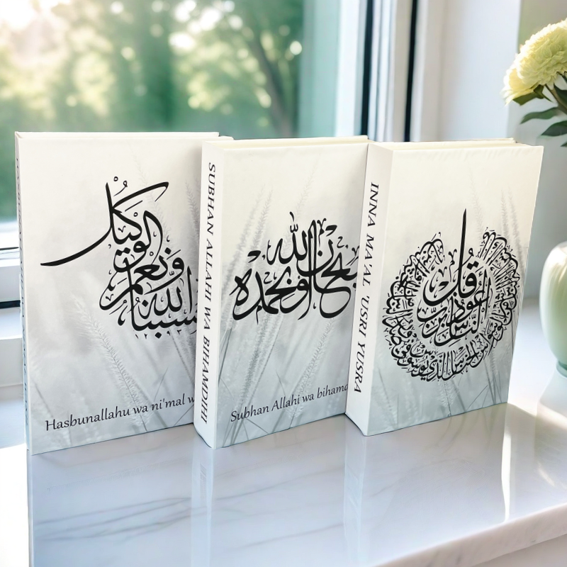 Islamic Luxury Fake Book Decor – Interior Design Book Bewertung und Preis